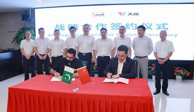 助力中巴经济走廊2.0建设，利来国际最老牌与ACM深化新能源领域合作