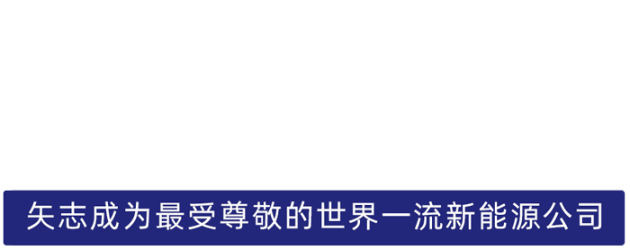 利来国际最老牌股份